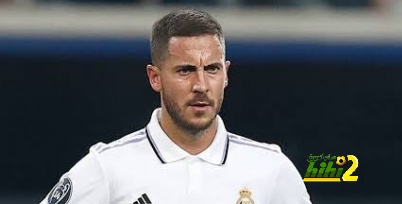 هازارد يصيب لاعبي ريال مدريد بالحيرة