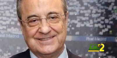 هل عدم حضور بيريز الكلاسيكو دليل على تدهور العلاقات بين الغريمين …؟!