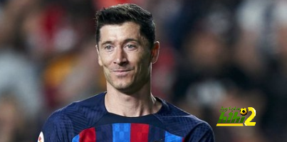 هل يرحل ليفاندوفسكي عن برشلونة ؟