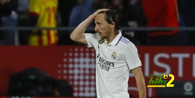 كيف سيكون خبر غياب مودريتش في صالح ريال مدريد ضد مانشستر سيتي ؟