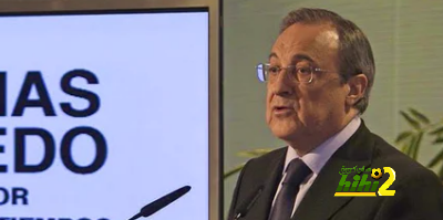 لماذا هناك رغبة حقيقية في مدريد لتسمية الفالديباس بإسم مدينة فلورنتينو بيريز ؟