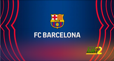 برشلونة يعلن دخول شركاء استراتيجيين لتحسين الأمور المالية