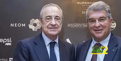 لابورتا يعمل على إصلاح العلاقة مع بيريز قبل الكلاسيكو
