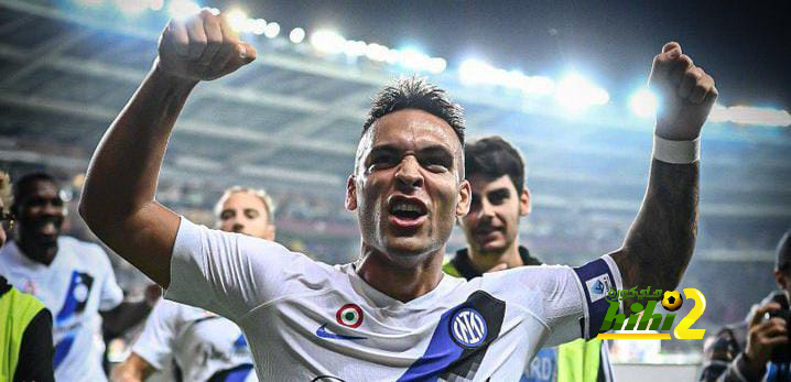 نتائج مباريات اليوم في الدوري الإيطالي
