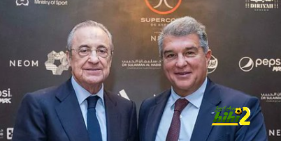 تبعات قرار بيريز بحضور الكلاسيكو