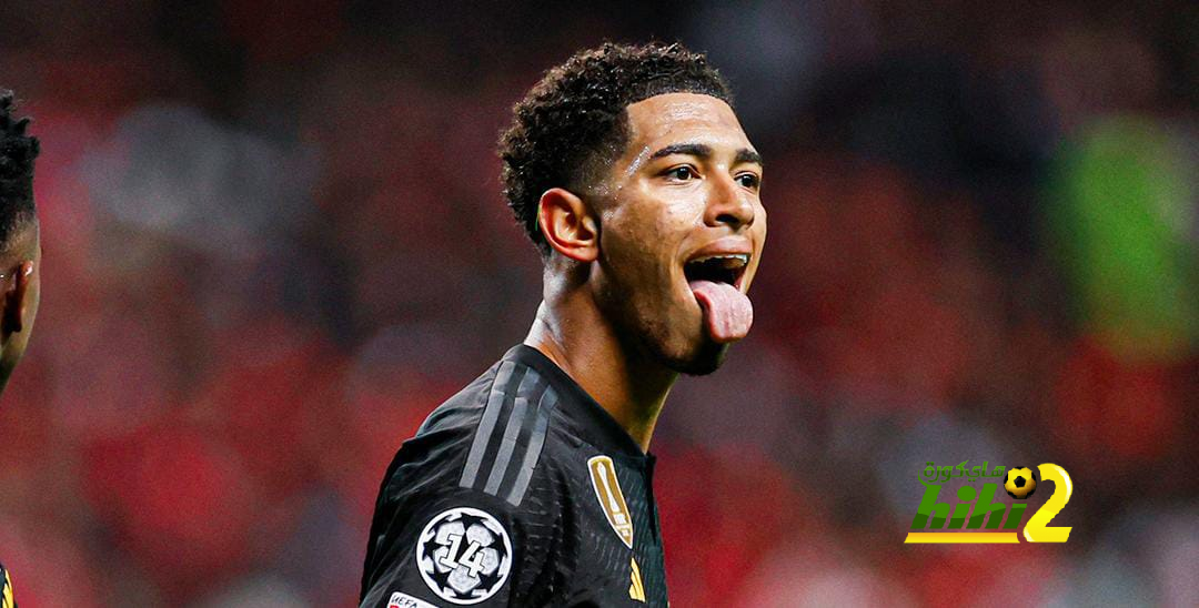 بيلينغهام يعادل إنجاز أسطورة ريال مدريد