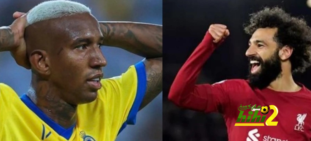 تاليسكا يطارد محمد صلاح.. ما القصة؟