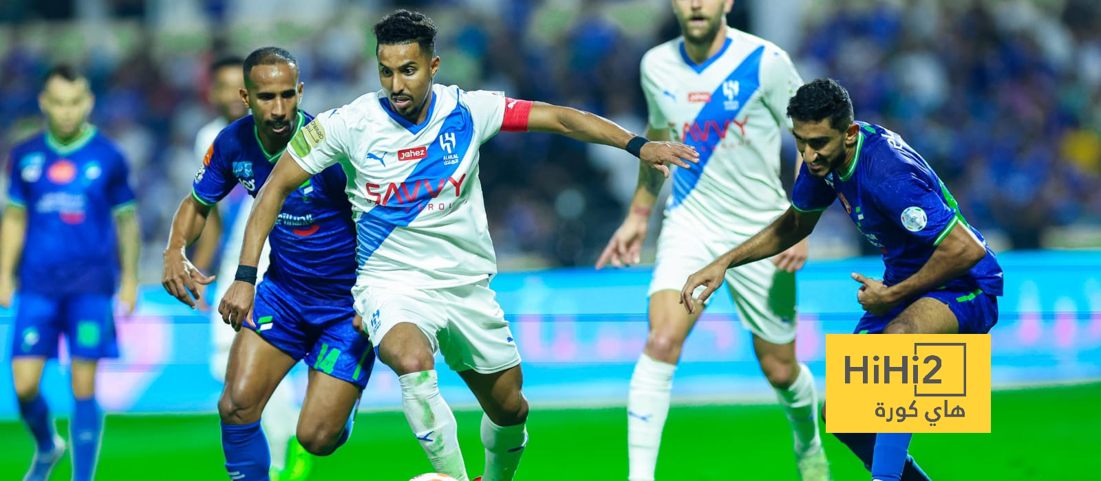 أسباب فوز الهلال أمام الفتح
