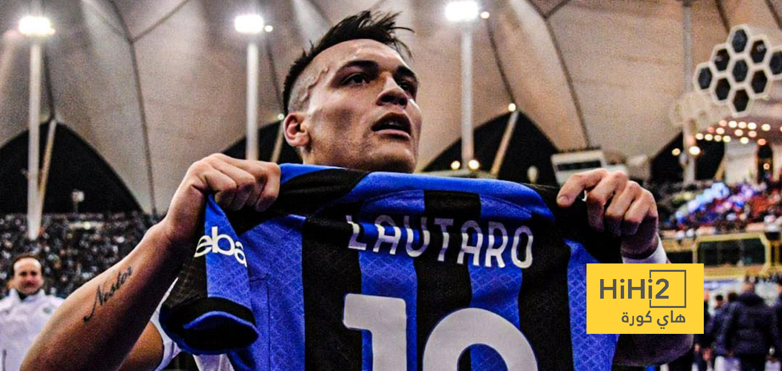 مواعيد مباريات اليوم الثلاثاء في دوري أبطال أوروبا