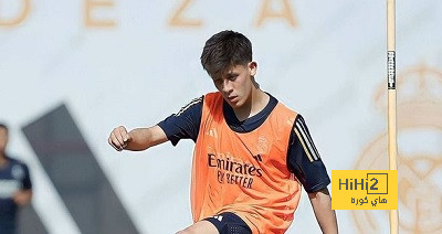 عاجل : انتكاسة جديدة في ريال مدريد … اردا غولر مصاب