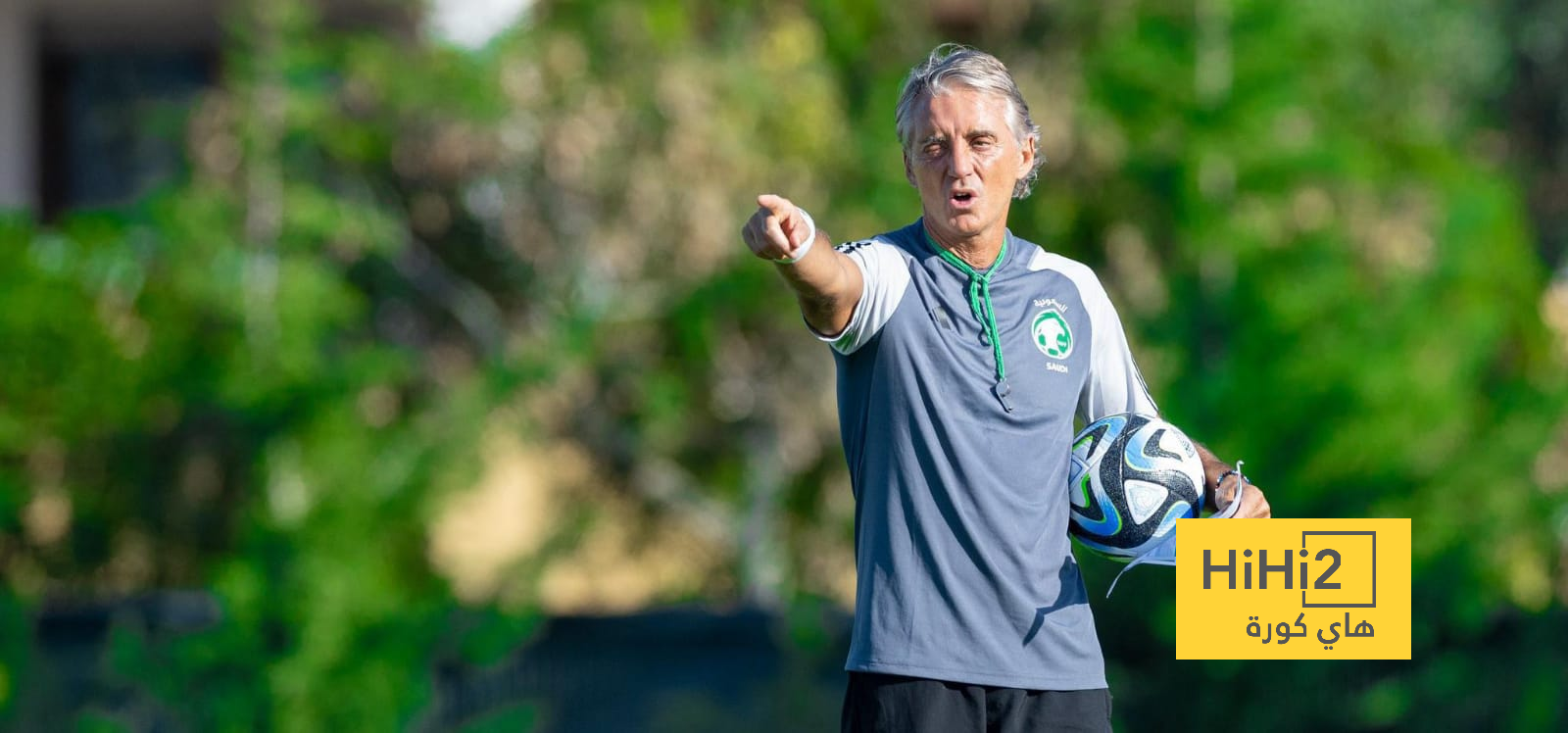 تشكيلة المنتخب السعودي المتوقعة أمام باكستان
