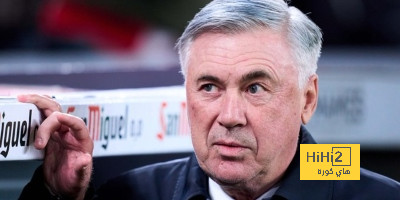 أنشيلوتي يتربع على عرش ريال مدريد بلا منازع!