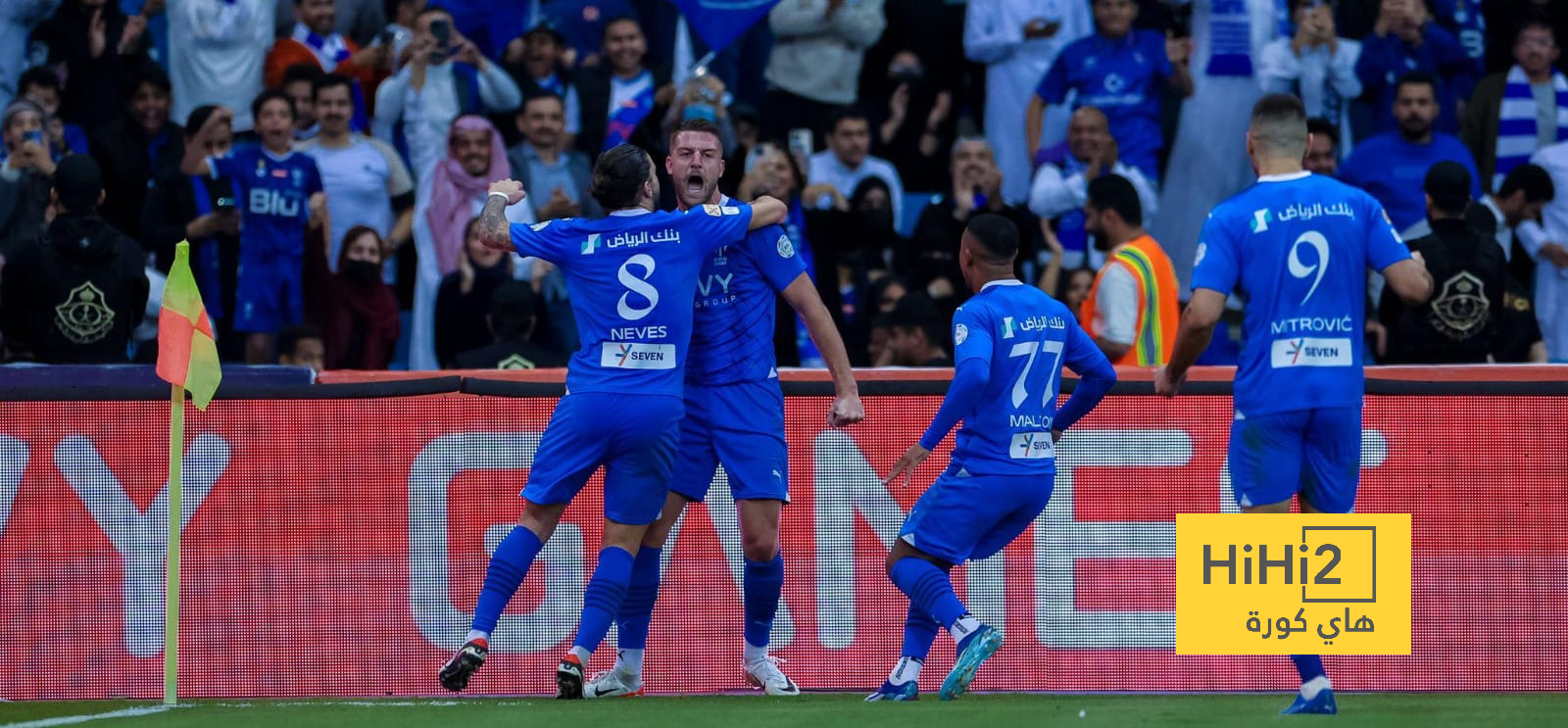 كشف حساب الهلال في الدوري السعودي هذا الموسم