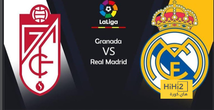 نهاية الشوط الأول.. ريال مدريد يتقدم بهدف دياز أمام غرناطة
