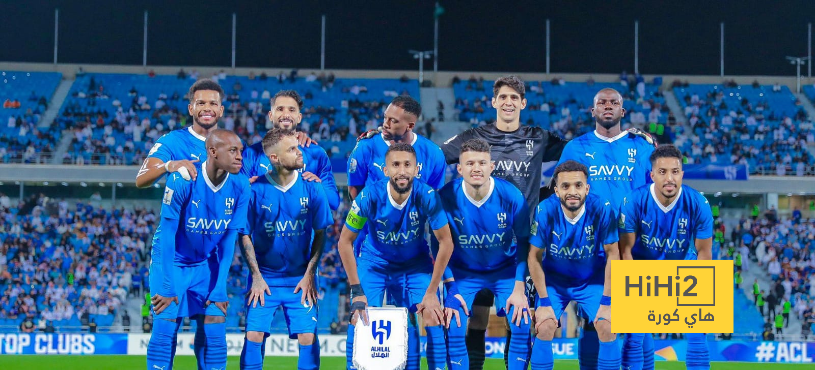 أرقام الهلال آخر 15 مباراة مع جيسوس