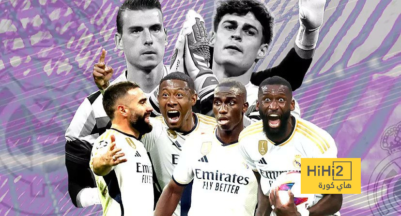 معجزة ريال مدريد الدفاعية دون الثنائي الأفضل