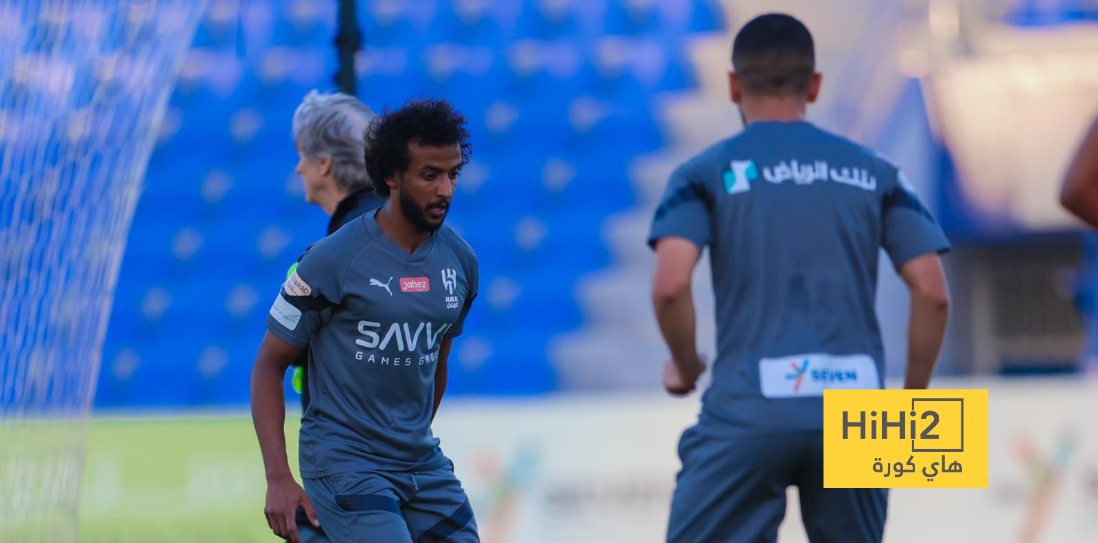 الشهراني يشارك في تدريبات الهلال