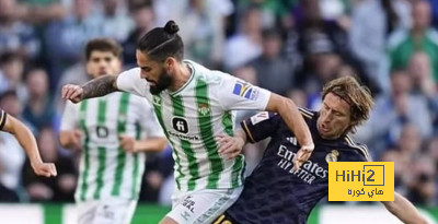 كيف تمكن بيتيس من التعادل مع ريال مدريد؟