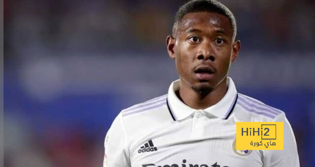 بديل الابا في الريال يتعرض للإصابة وسيغيب لـ ٤ أشهر