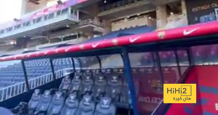 صور حية من ملعب برشلونة قبل مباراة ألميريا