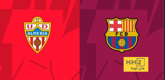 انطلاق مباراة برشلونة و ألميريا في الليغا