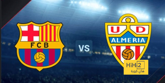 برشلونة يعود للانتصارات من بوابة ألميريا بثلاثية في الليغا