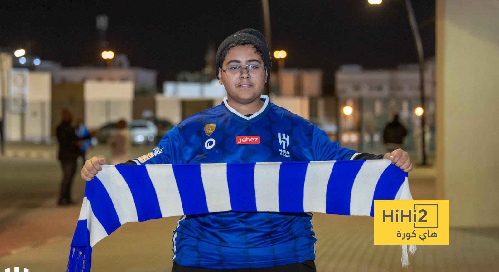 توافد جماهير الهلال على ملعب الملز قبل مواجهة أبها