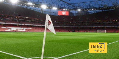 ملعب الإمارات جاهز لاستقبال ديربي لندن بين أرسنال ووست هام