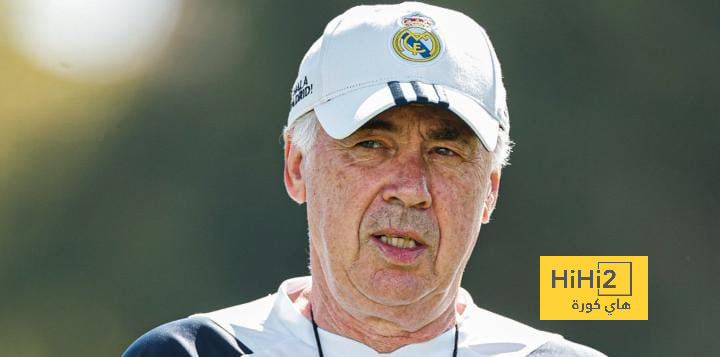 أنشيلوتي يطمئن الجماهير بشأن مستقبل ريال مدريد