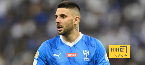 الدليل على قوة تأثير ميتروفيتش مع الهلال