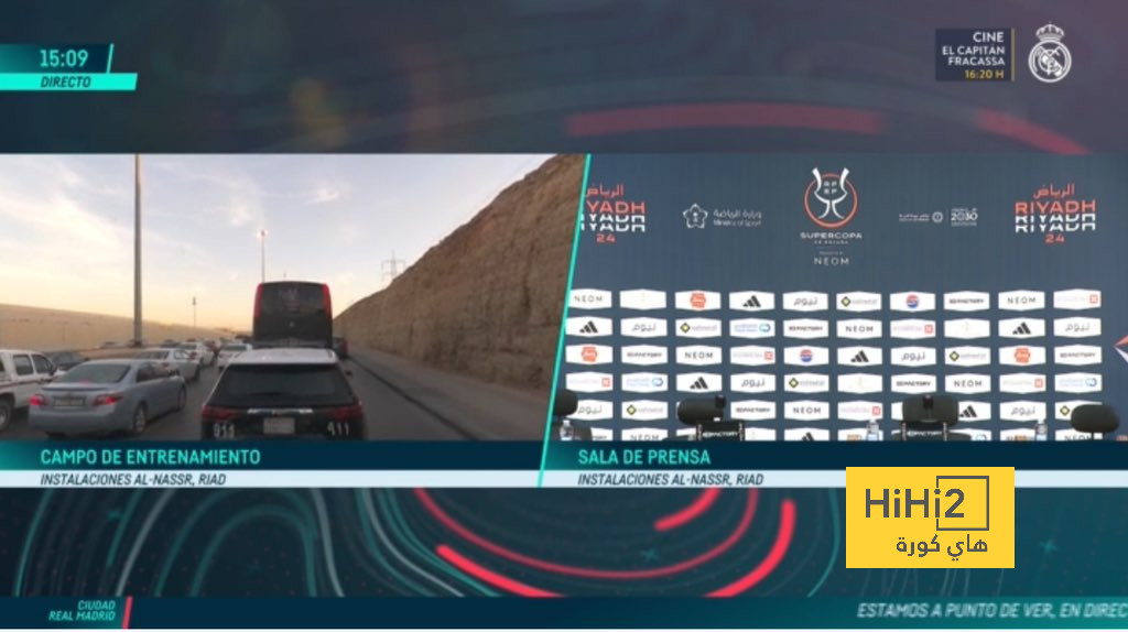 حافلة ريال مدريد تصل مقر التدريبات استعدادا للقاء أتليتكو