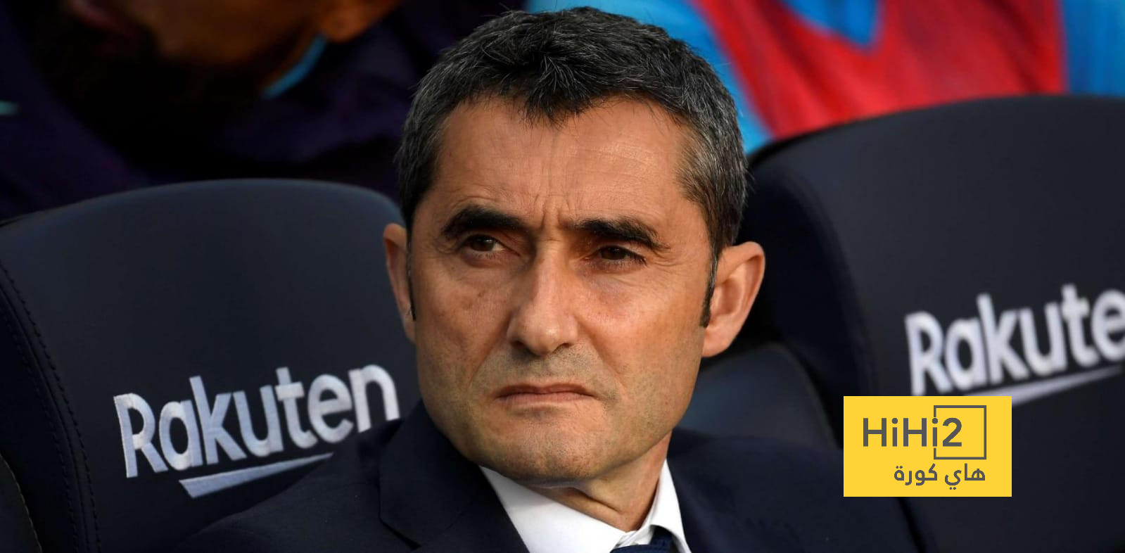 فالفيردي: متحمس لمواجهة برشلونة.. ولا أتذكر الماضي