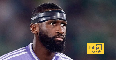 غموض حول جاهزية روديغر لمواجهة أتلتيكو مدريد