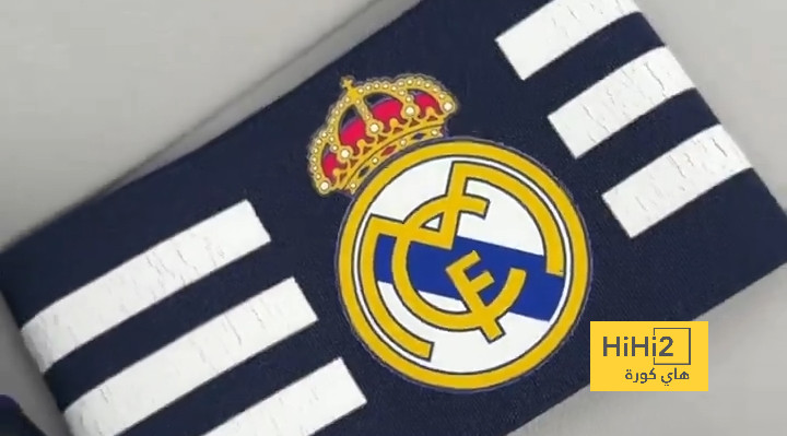 قائد ريال مدريد اليوم أمام أتليتكو