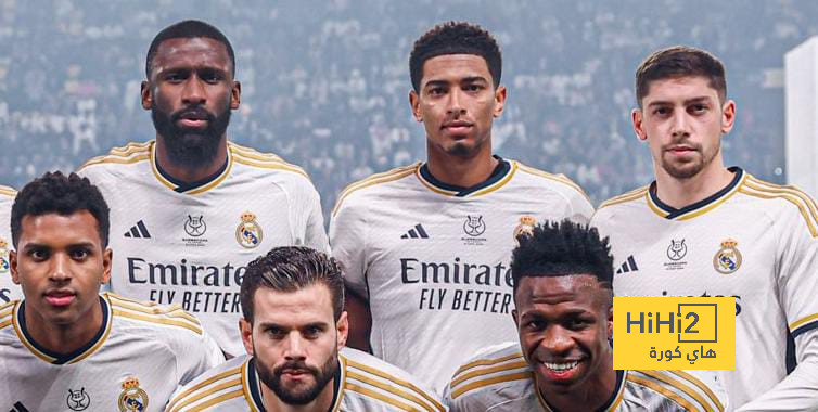 تاريخ مواجهات ريال مدريد ضد الأندية الألمانية في دوري أبطال أوروبا