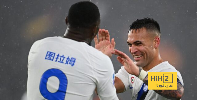 أبرز أرقام إنتر ميلان وساليرنيتانا في الدوري هذا الموسم