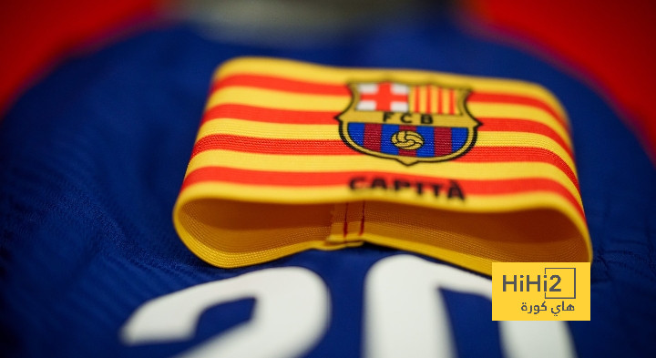 قائد برشلونة أمام خيتافي