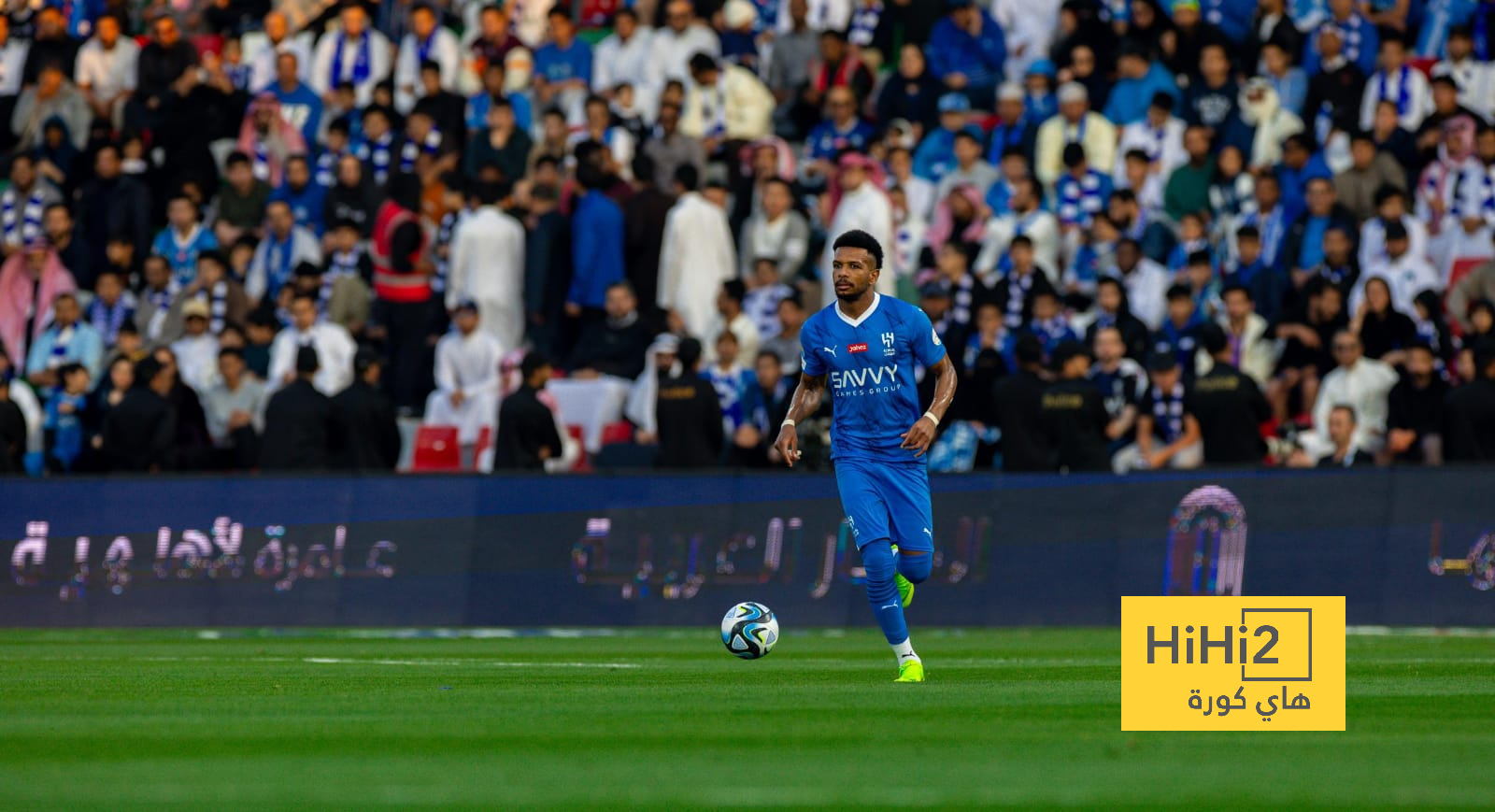 إحصائيات الشوط الأول بين الهلال والاتفاق