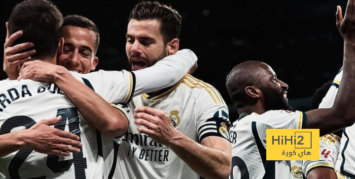 أرباح ريال مدريد من دوري أبطال أوروبا حتى الآن