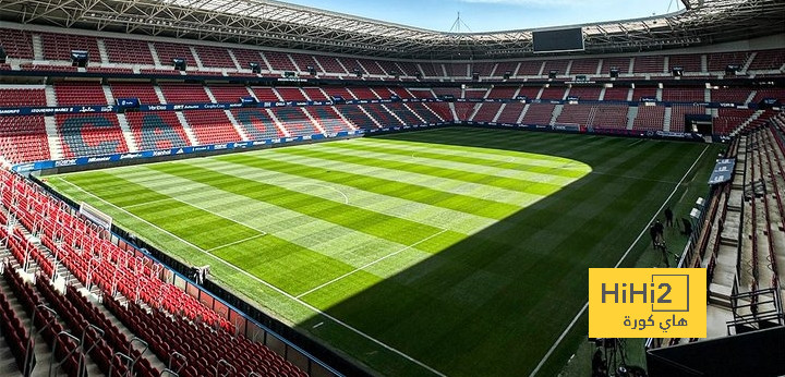 ملعب السادار في أتم الجاهزية للقاء ريال مدريد و أوساسونا