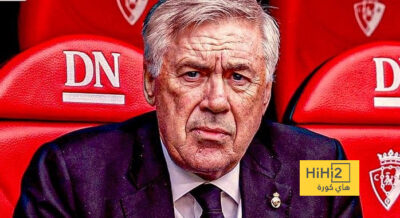 أنشيلوتي مدريد يعادل رقم أنشيلوتي ميلان