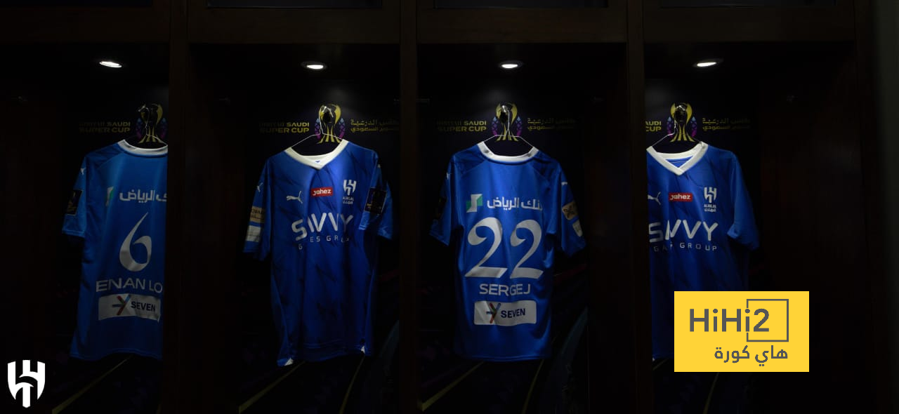 الهلال يظهر بالقميص الأساسي في الديربي