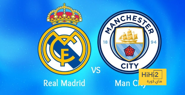 فيديو ترويجي لمباراة ريال مدريد و مانشستر سيتي
