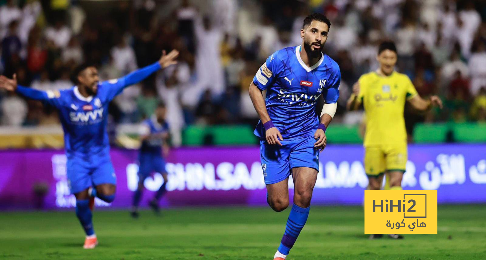 الشهري يتسلح بإحصائية مميزة مع الهلال