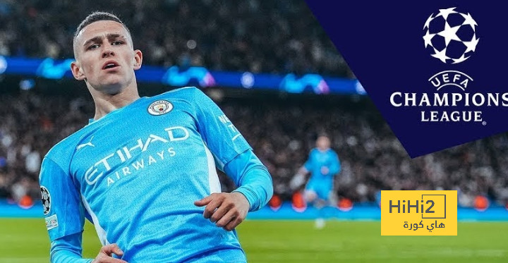 فيديو.. رباعية السيتي في شباك الريال الموسم الماضي