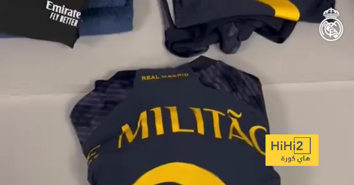 غرف ملابس ريال مدريد جاهزة لاستقبال اللاعبين قبل لقاء السيتي