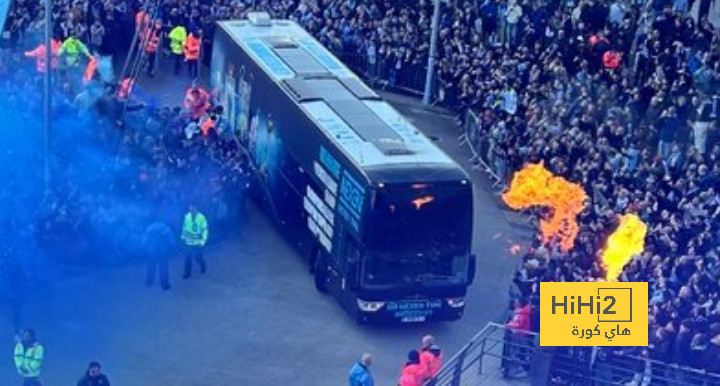 مانشستر سيتي يصل ملعب الاتحاد قبل لقاء ريال مدريد