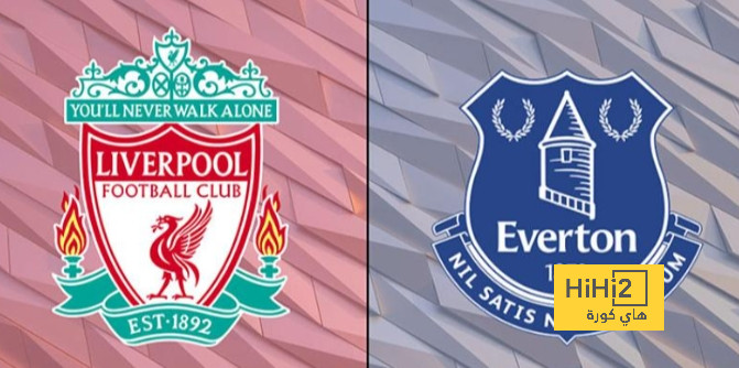 ملخص موسم ليفربول و ايفرتون قبل لقاء الفريقين