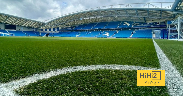 ملعب برايتون يفتح أبوابه للجمهور قبل لقاء مانشستر سيتي