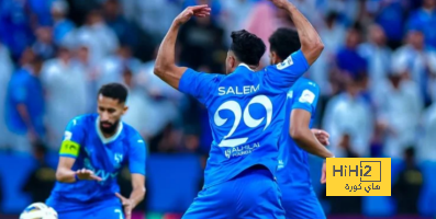 غيابات الهلال أمام التعاون